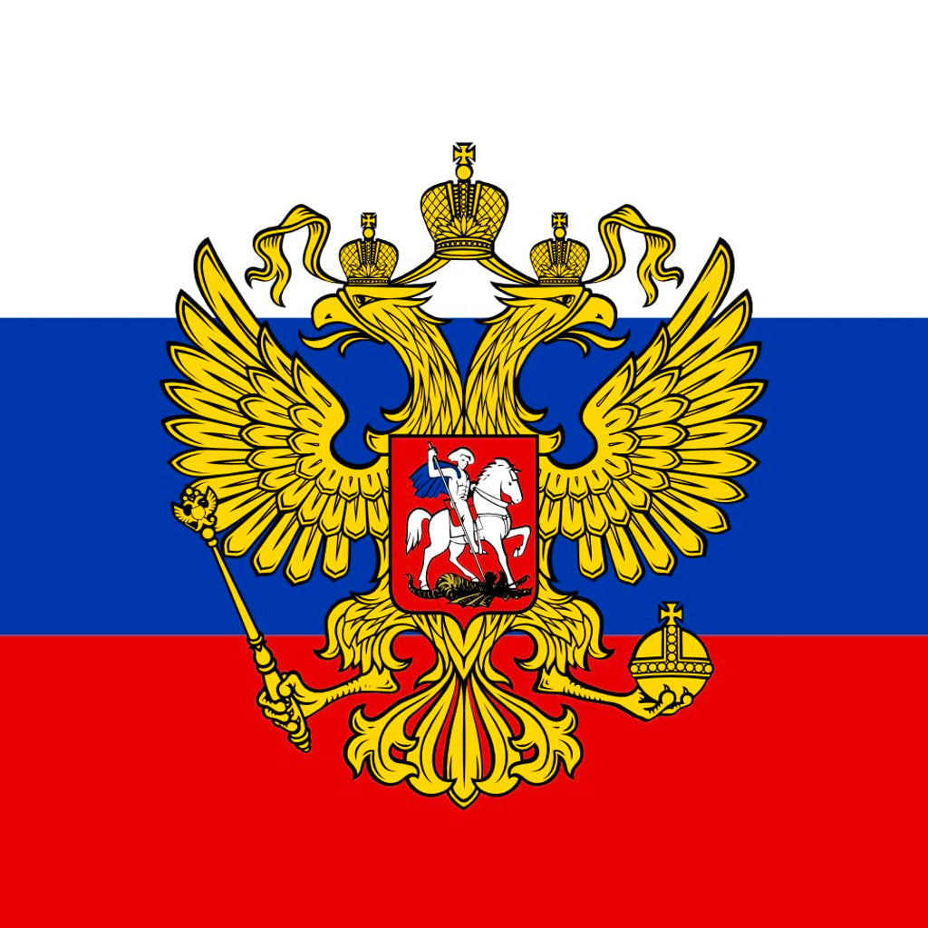 Russian Hookah