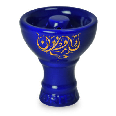 Vortex Hookah Bowl - Blue